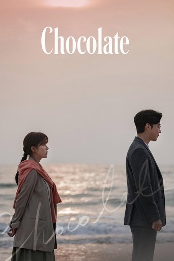 Chocolate Poster of Chocolate