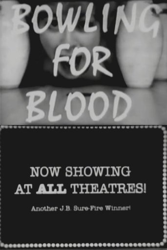Bowling for Blood Poster of Bowling for Blood