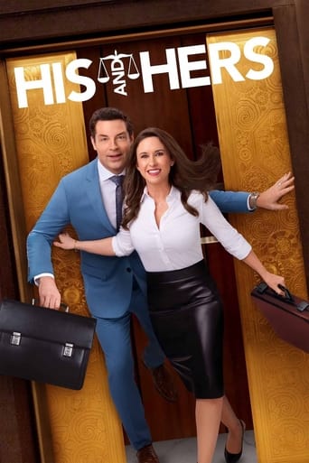 His & Hers Poster of His & Hers
