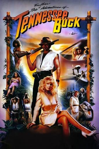 The Further Adventures of Tennessee Buck Poster of The Further Adventures of Tennessee Buck