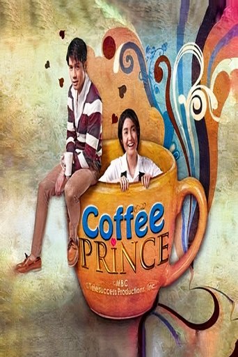 Coffee Prince Poster of Coffee Prince