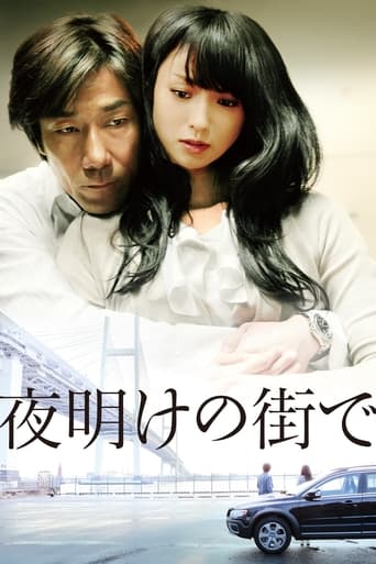 In the City of Dawn Poster of In the City of Dawn