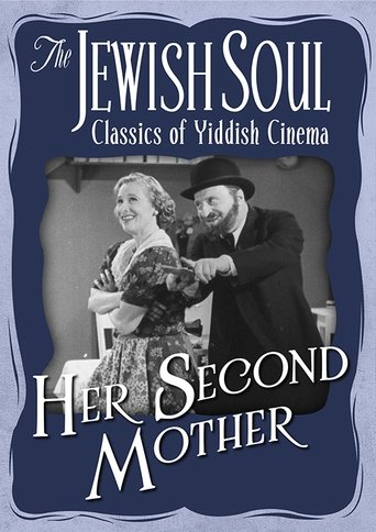Her Second Mother Poster of Her Second Mother