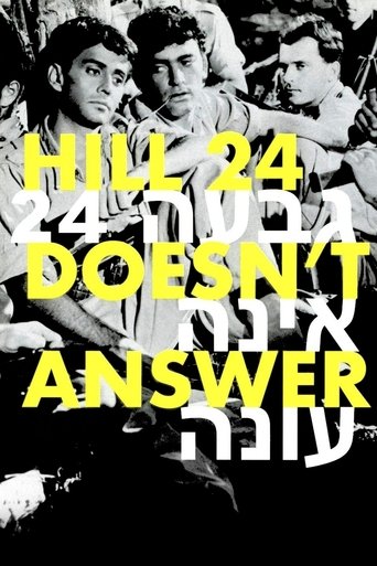 Hill 24 Doesn't Answer Poster of Hill 24 Doesn't Answer