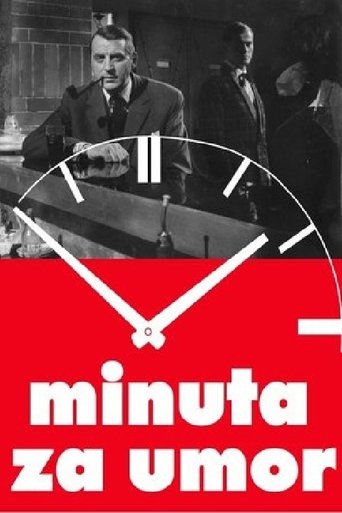 A Minute for Murder Poster of A Minute for Murder