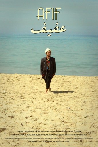 Afif Poster of Afif