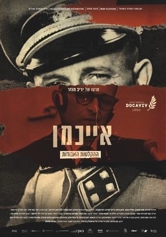 The Devil's Confession: The Lost Eichmann Tapes Poster of The Devil's Confession: The Lost Eichmann Tapes