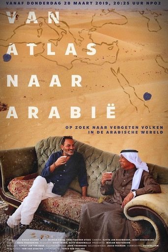 Van Atlas naar Arabië Poster of Van Atlas naar Arabië
