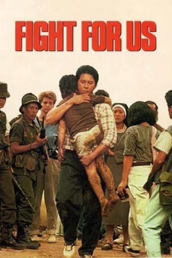 Fight for Us Poster of Fight for Us