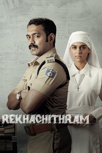 Rekhachithram Poster of Rekhachithram
