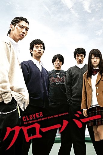 Clover Poster of Clover