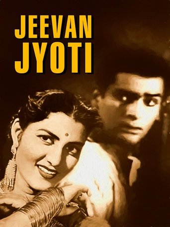 Jeevan Jyoti Poster of Jeevan Jyoti