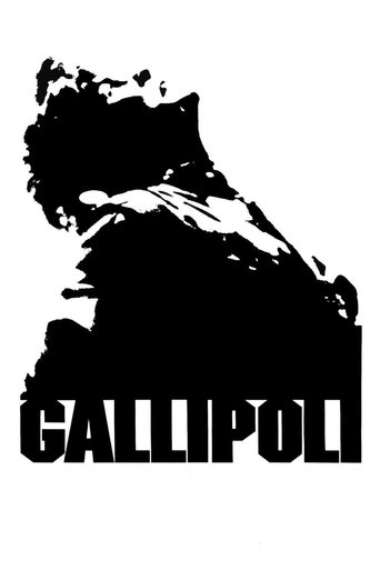 Gallipoli Poster of Gallipoli