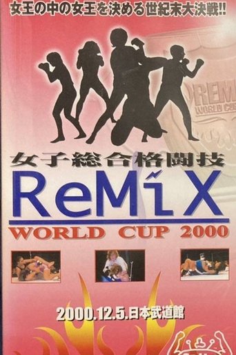 ReMix - World Cup 2000 Poster of ReMix - World Cup 2000