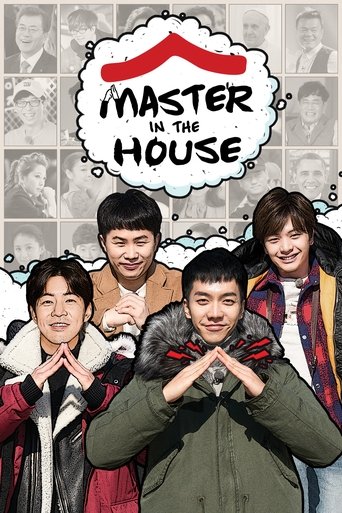 Master In The House Poster of Master In The House