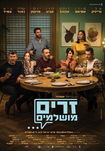 Perfect Strangers Poster of Perfect Strangers