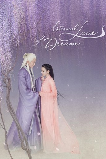 Eternal Love of Dream Poster of Eternal Love of Dream