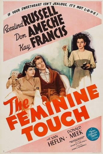 The Feminine Touch Poster of The Feminine Touch