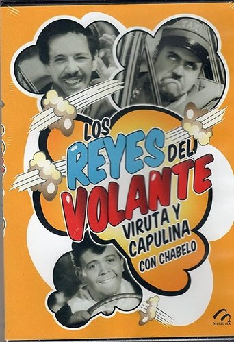 Los reyes del volante Poster of Los reyes del volante