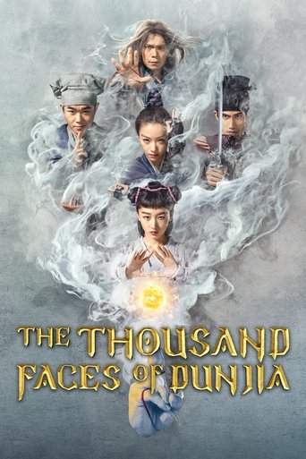 The Thousand Faces of Dunjia Poster of The Thousand Faces of Dunjia