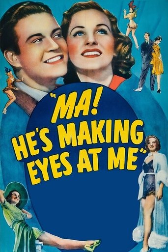 Ma, He's Making Eyes at Me! Poster of Ma, He's Making Eyes at Me!