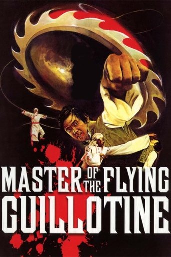 Master of the Flying Guillotine Poster of Master of the Flying Guillotine