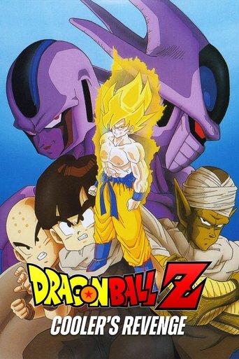 Dragon Ball Z: Cooler's Revenge Poster of Dragon Ball Z: Cooler's Revenge