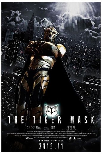Tiger Mask Poster of Tiger Mask