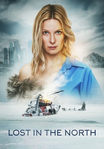 Lost in the North Poster of Lost in the North