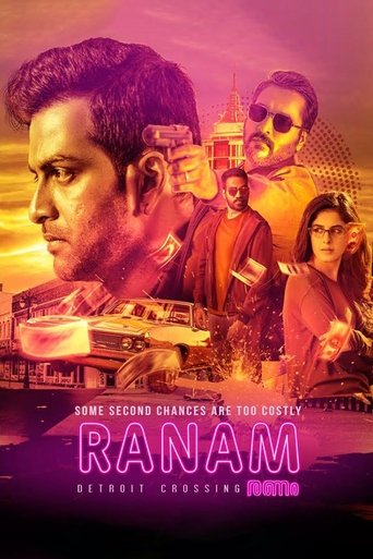 Ranam Poster of Ranam