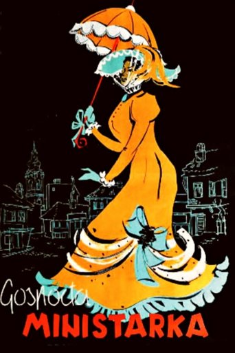 The Cabinet Minister's Wife Poster of The Cabinet Minister's Wife