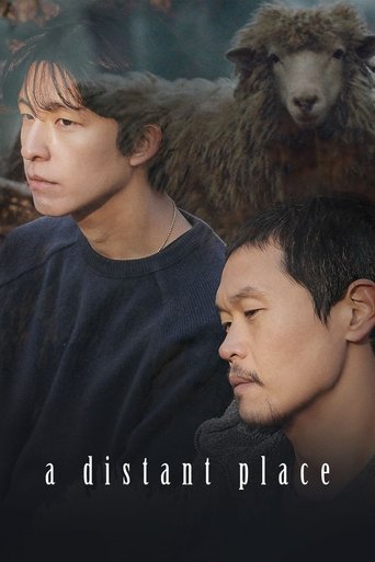 A Distant Place Poster of A Distant Place