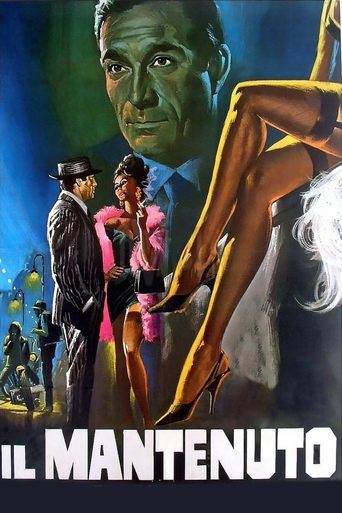 His Women Poster of His Women