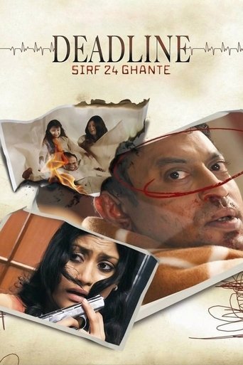 Deadline: Sirf 24 Ghante Poster of Deadline: Sirf 24 Ghante