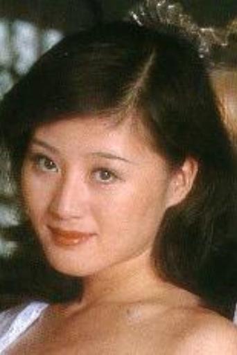Erina Miyai Portrait of Erina Miyai