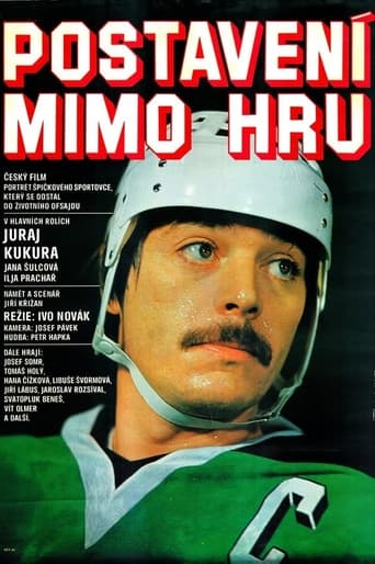 Postavení mimo hru Poster of Postavení mimo hru