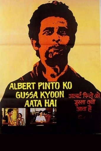 Albert Pinto Ko Gussa Kyoon Aata Hai Poster of Albert Pinto Ko Gussa Kyoon Aata Hai