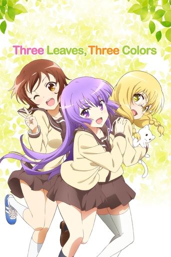 Three Leaves, Three Colors Poster of Three Leaves, Three Colors