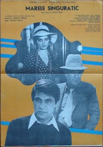 The Great Solitary Poster of The Great Solitary