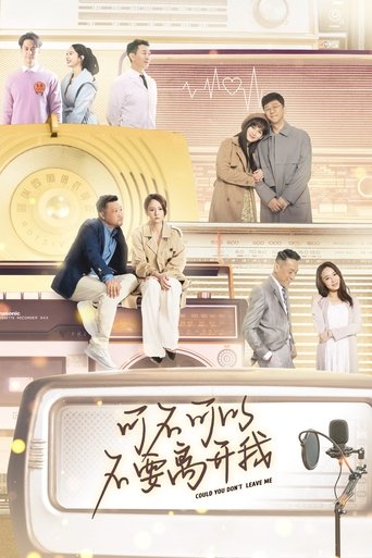 Could You Don't Leave Me Poster of Could You Don't Leave Me