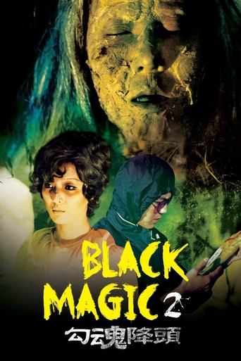 Black Magic 2 Poster of Black Magic 2