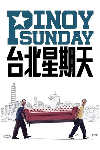 Pinoy Sunday Poster of Pinoy Sunday