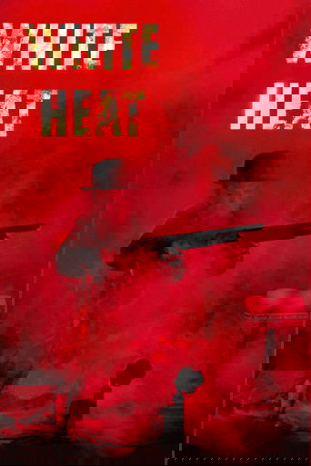 White Heat Poster of White Heat