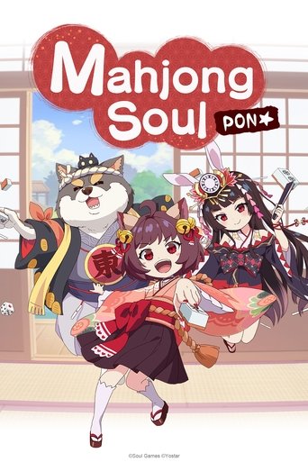 Mahjong Soul Pon☆ Poster of Mahjong Soul Pon☆