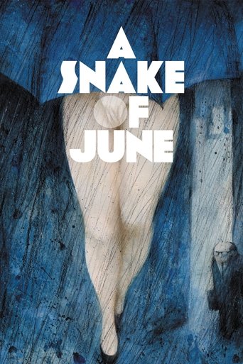 A Snake of June Poster of A Snake of June