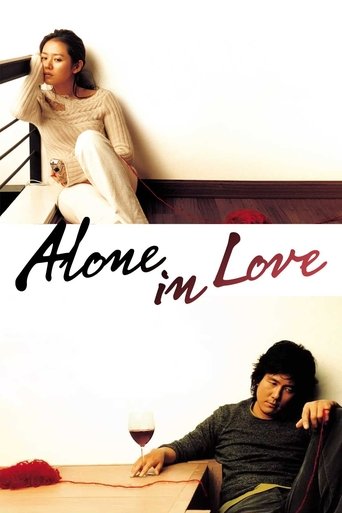 Alone in Love Poster of Alone in Love