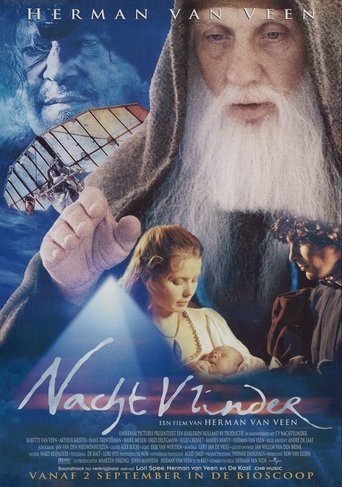 Nachtvlinder Poster of Nachtvlinder