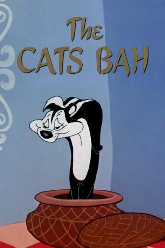 The Cats Bah Poster of The Cats Bah