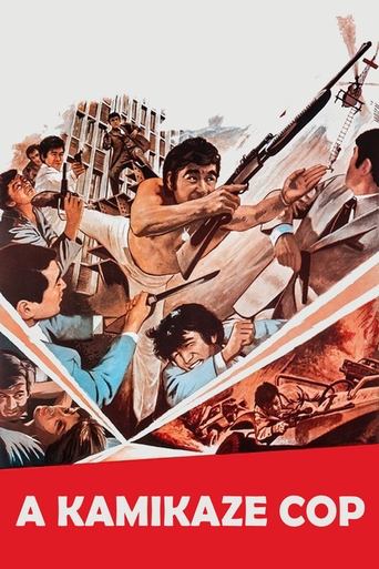 A Kamikaze Cop Poster of A Kamikaze Cop