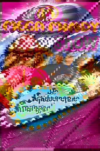 Mega Mindy en de Schitterende Smaragd Poster of Mega Mindy en de Schitterende Smaragd